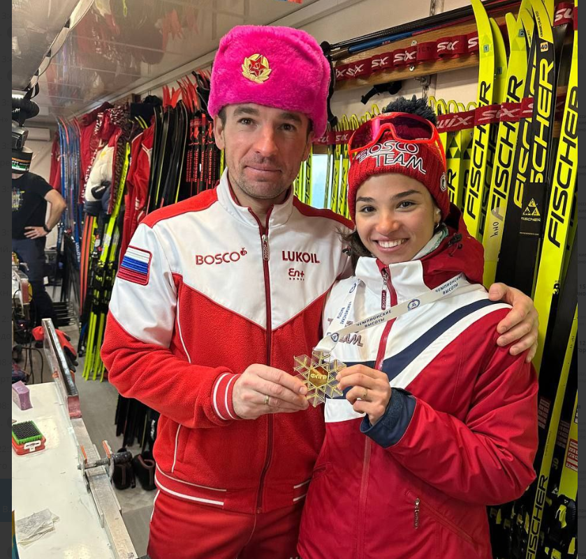 Фото телеграм Вероники Степановой  