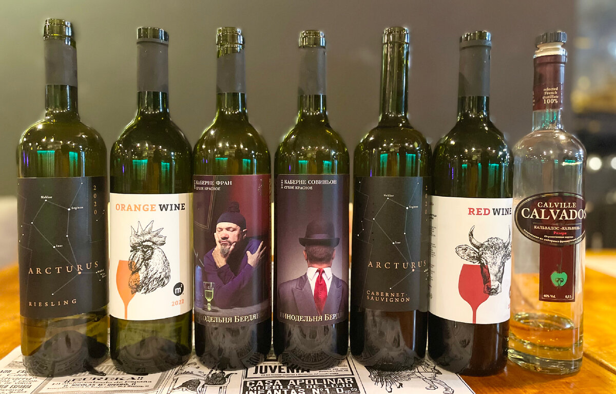 Вот они какие..