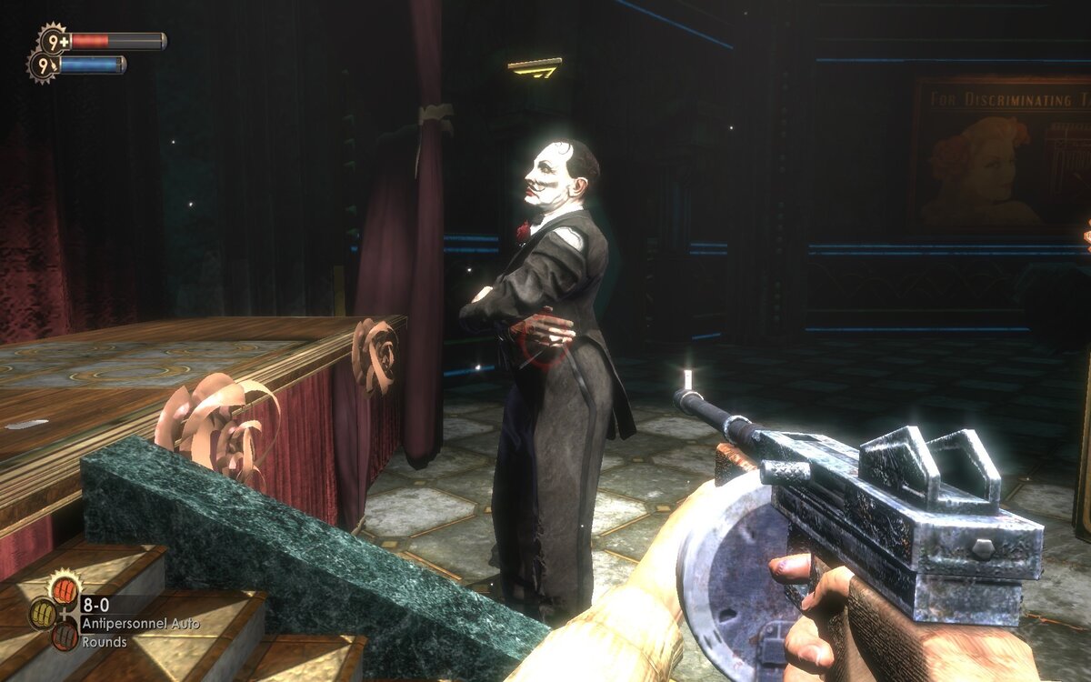 Самый сложный ачивмент в BioShock – не убивать Коэна при первой встрече с ним, чтобы впоследствии заглянуть к нему домой. 