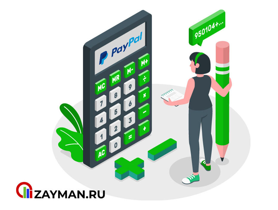 PayPal прекращает работать в России и блокирует все электронные кошельки