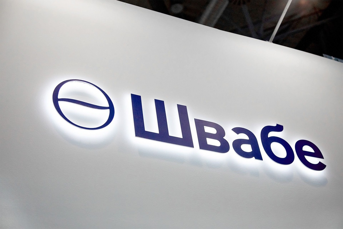      Фото: «Швабе»