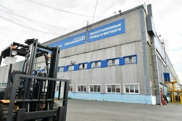 Сайты заводов тюмени. Сайты заводов тюмени. Буклет завода металлоконструкций. Антипинский завод тюмень. Автоматический завод металлоконструкций.