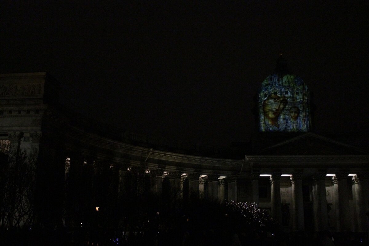 "Утро дворянина" - Санкт-Петербург