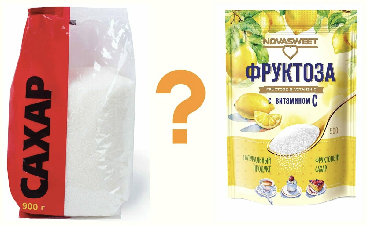 Почему фруктоза относятся к медленному сахару ответ. Фруктозка. Фруктоза сахар. Фруктоза сахарозаменитель. Фруктоза натуральный фруктовый сахар