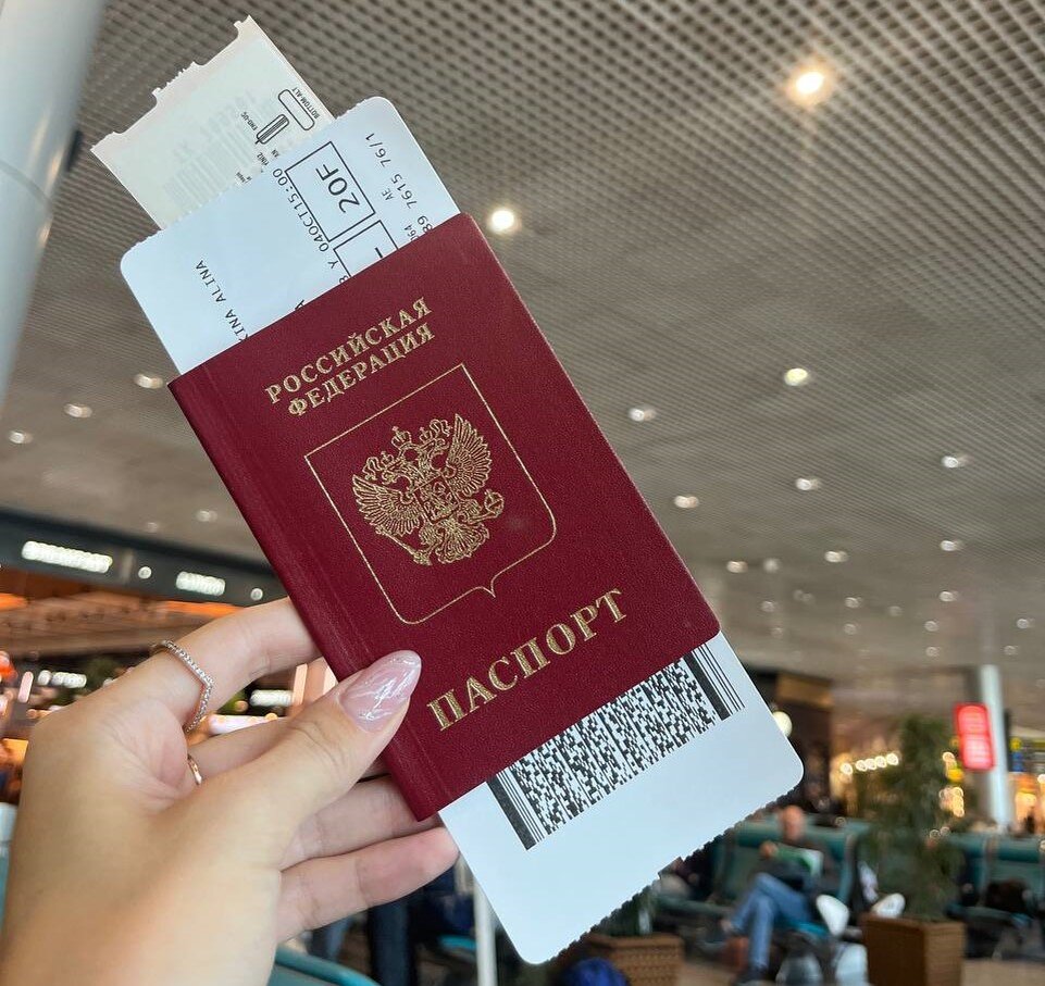 Аэропорт Домодедово 