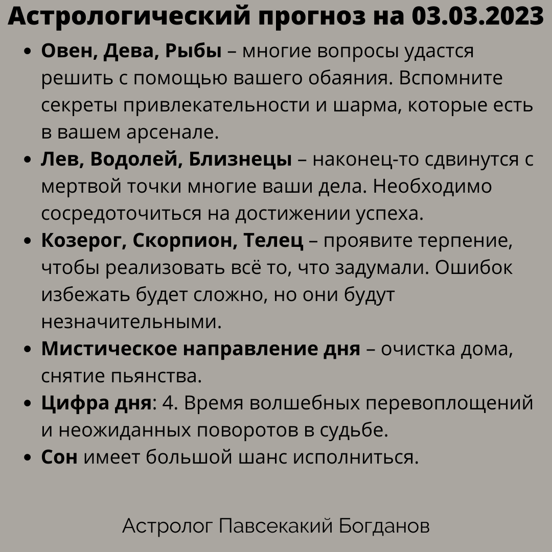 -1-2