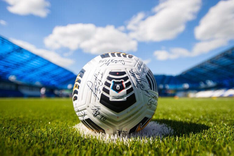    В Оренбурге будет работать центр оформления карты болельщика для посещения матчей РПЛ Белов Михаил Александрович