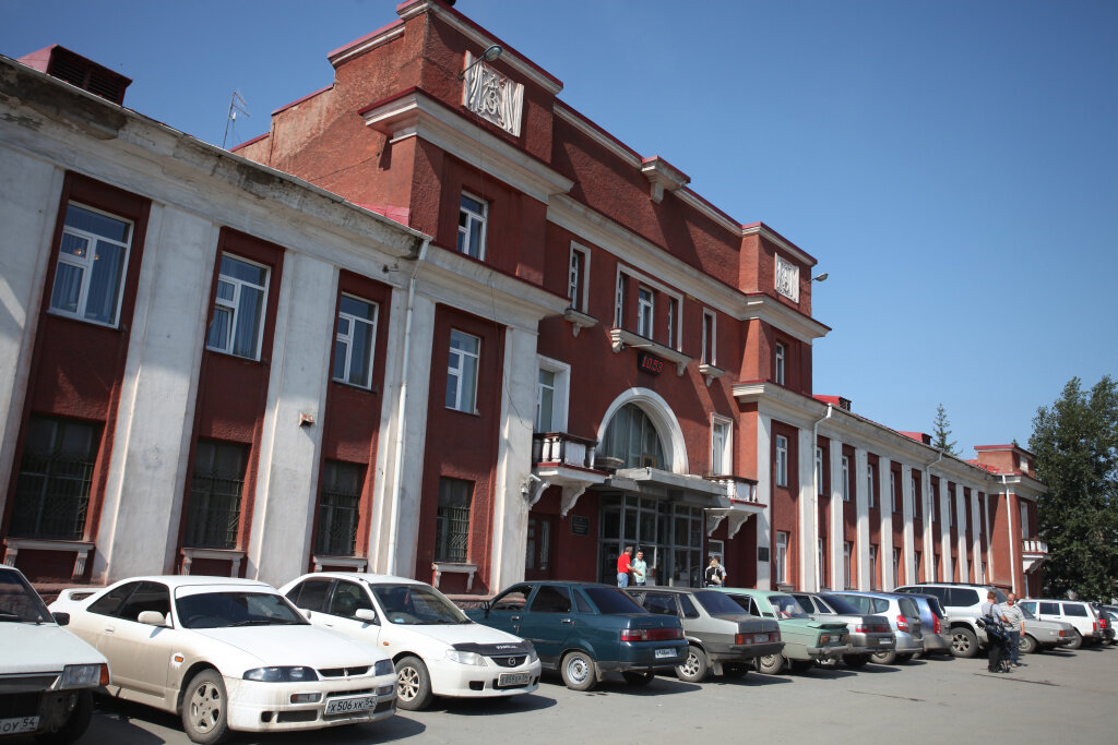 Новосибирск олова. Оловокомбинат Новосибирск. Новосибирский оловокомбинат.