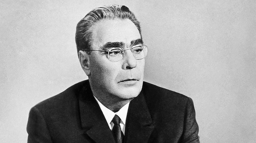 Леонид Ильич Брежнев