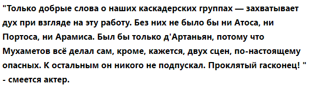 Юрия Чурсина часто называют "актером-загадкой", ведь в образе харизматичного, талантливого и многогранного артиста с необычной внешностью есть что-то мистическое: его даже сравнивают с Виктором...-9