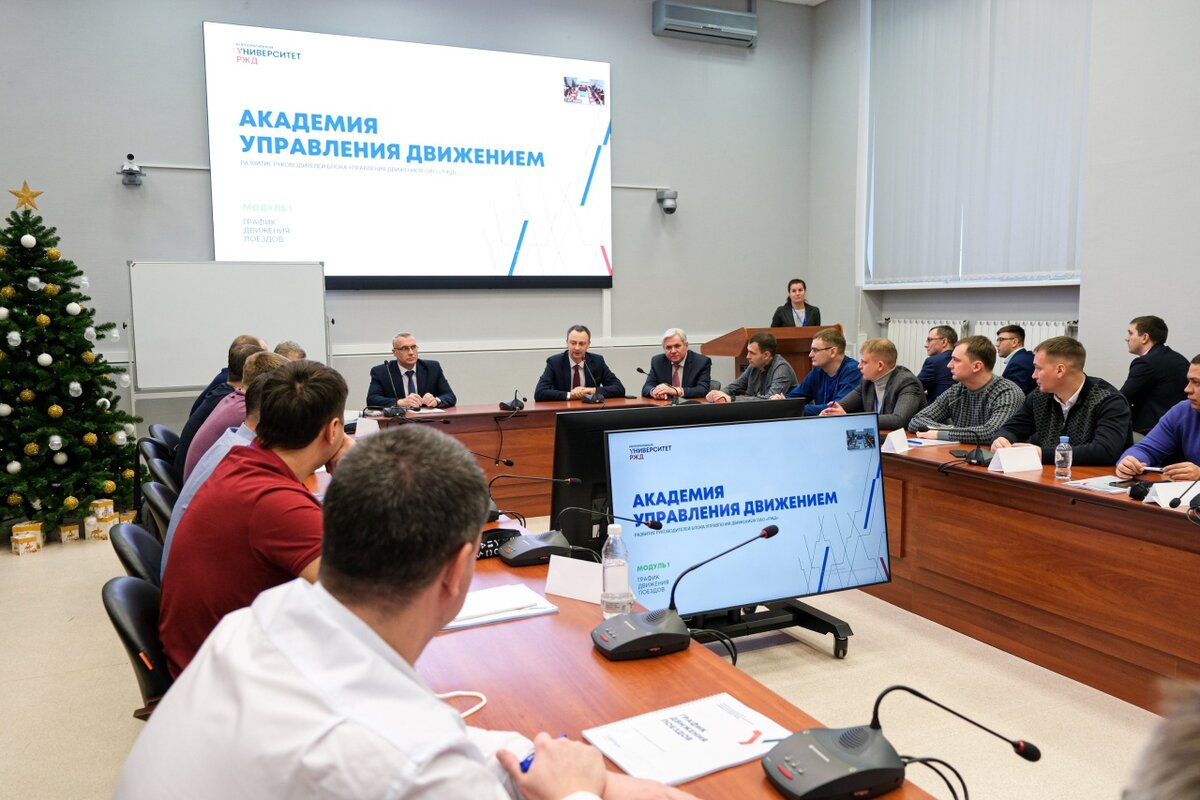 университет транспорта москва