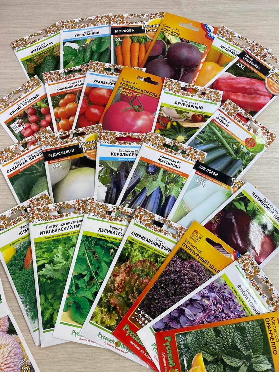 #Русскийогородвнарод