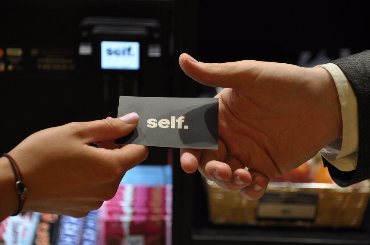 Дотации на питание от работодателя