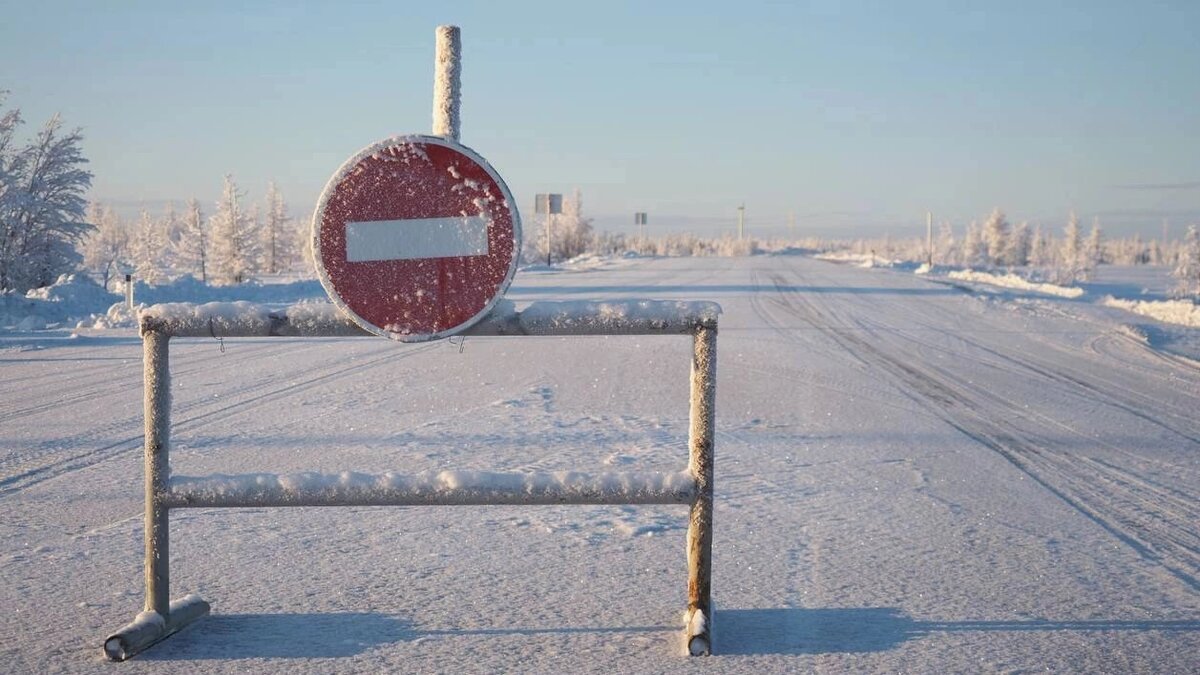 В ЯНАО вновь закрыли зимник между Красноселькупом и Коротчаево |  Север-Пресс Новости Ямала | Дзен