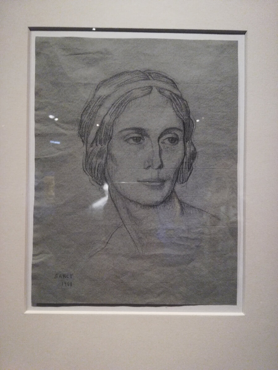 Анна Павлова. Портрет Л.Бакста