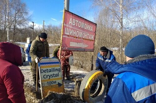 Такие объекты не просто портят облик города, но и могут быть опасны
