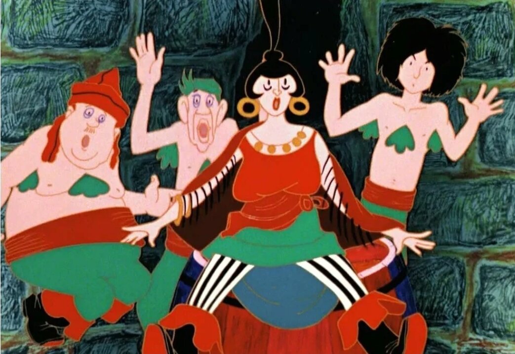 Песня разбойников 2023. Гладков бременские ноты. Бременские музыканты разбойники разбойники трус балбес бывалый. Банк бяки буки бременские музыканты. Песня разбойников 2023.