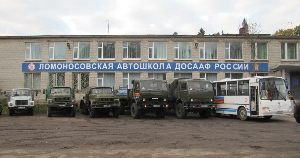 Из открытых источников в сети.