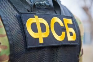    Фото: gosrf.ru Ирина Кипшидзе