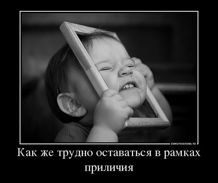 И не только педагогам