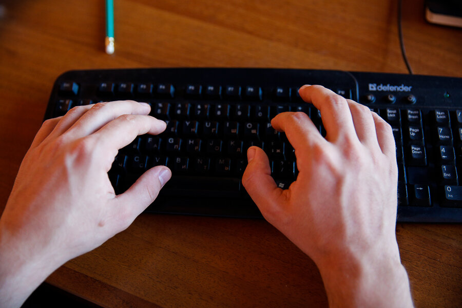 Фото: Новый Калининград