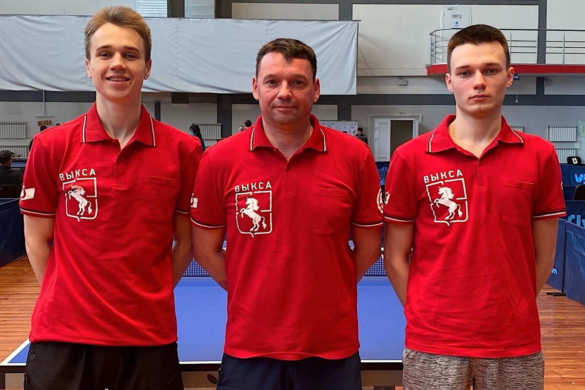 Матвей Панафутин, Александр Давыдов, Дмитрий Давыдов