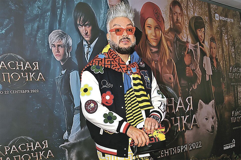     Филипп избавляется от вещей размера ХХXL Борис КУДРЯВОВ