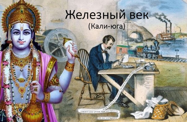 Картинка из интернета