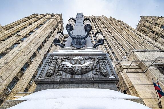    Здание МИД России в Москве, Konstantin Kokoshkin / globallookpress.com