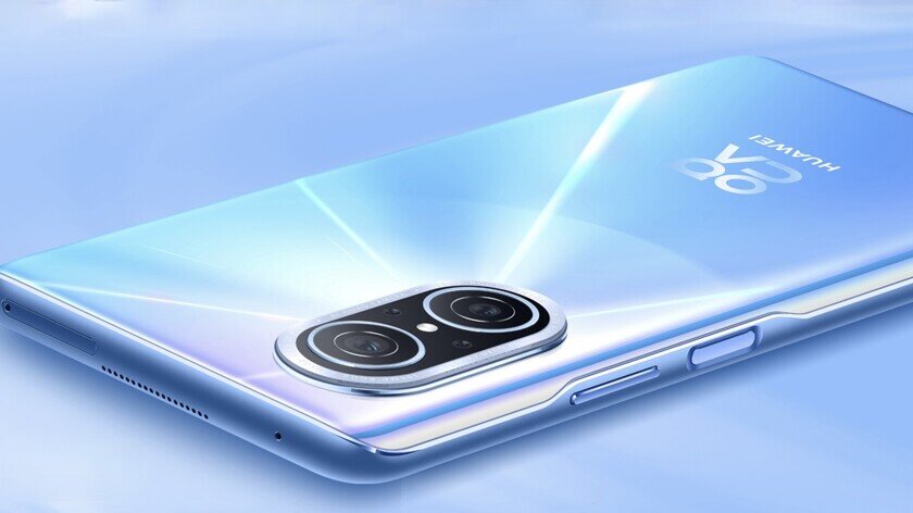    Так выглядит nova 10 Youth Edition. Фото: Huawei