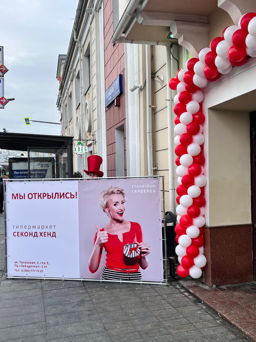 Автор: владелец канала @rusgeographer, Клочков Кирилл