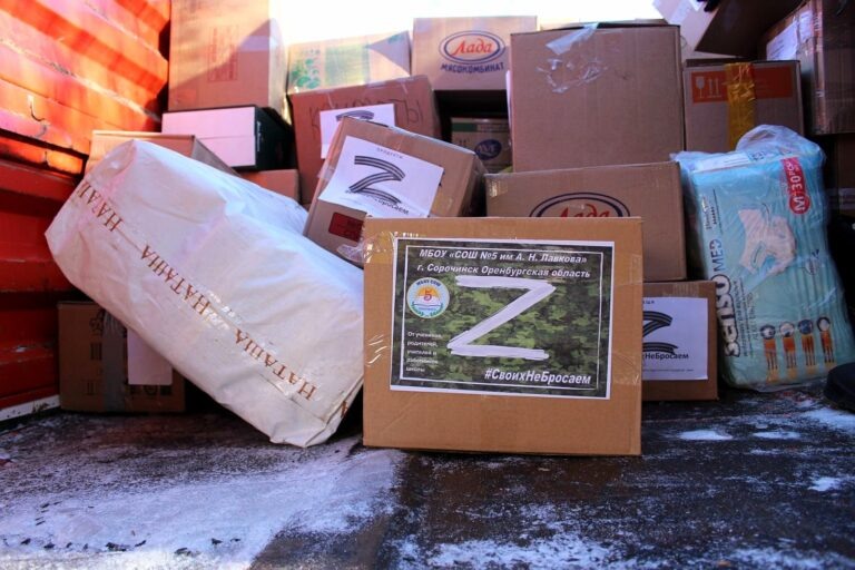    Из Сорочинска отправили гуманитарную помощь для военного госпиталя и детских домов ЛНР Кристина Просвиркина