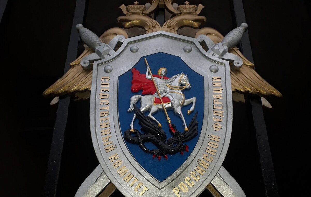 © Форпост Северо-Запад