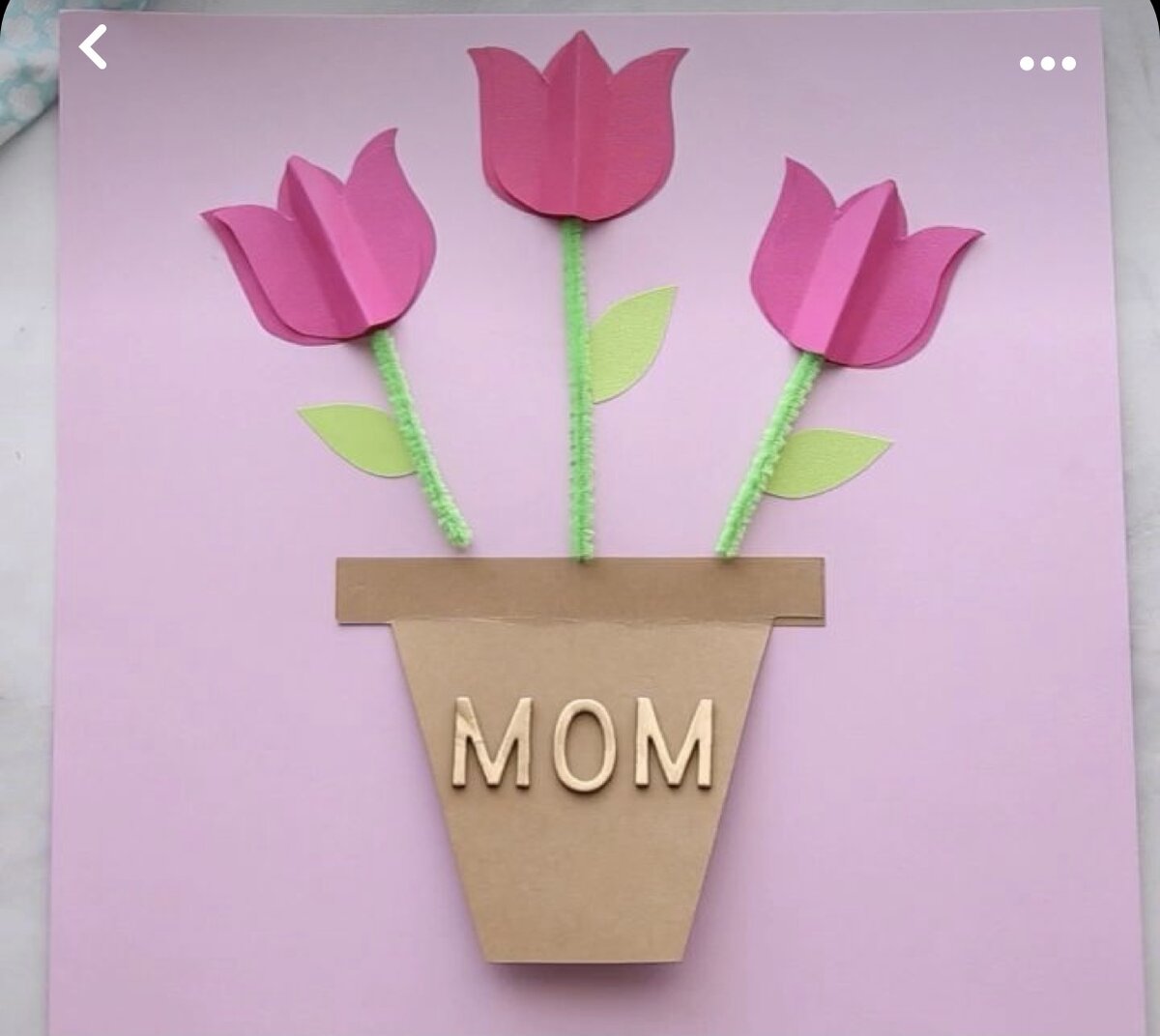 Открытка маме своими руками