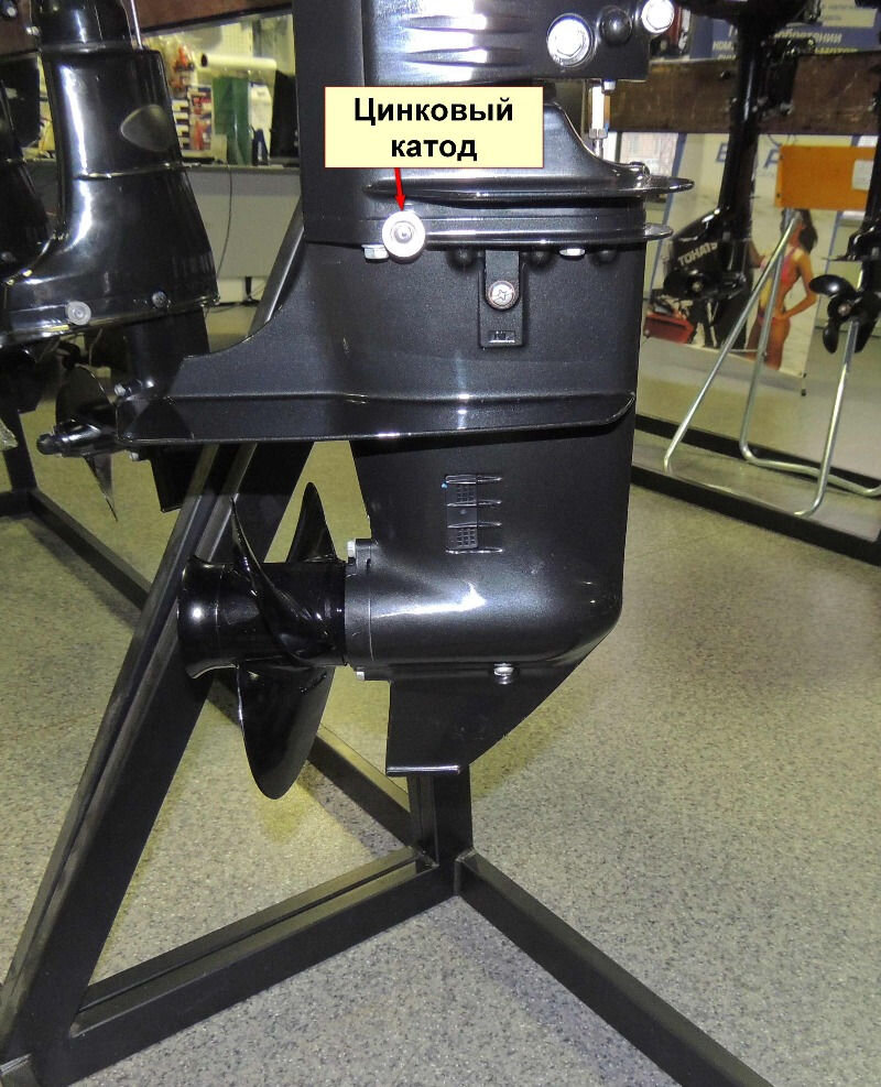 защита винта и редуктора лодочного мотора сузуки 15