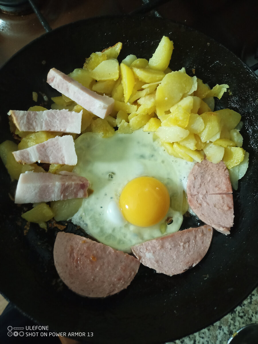 Жарка она самая 