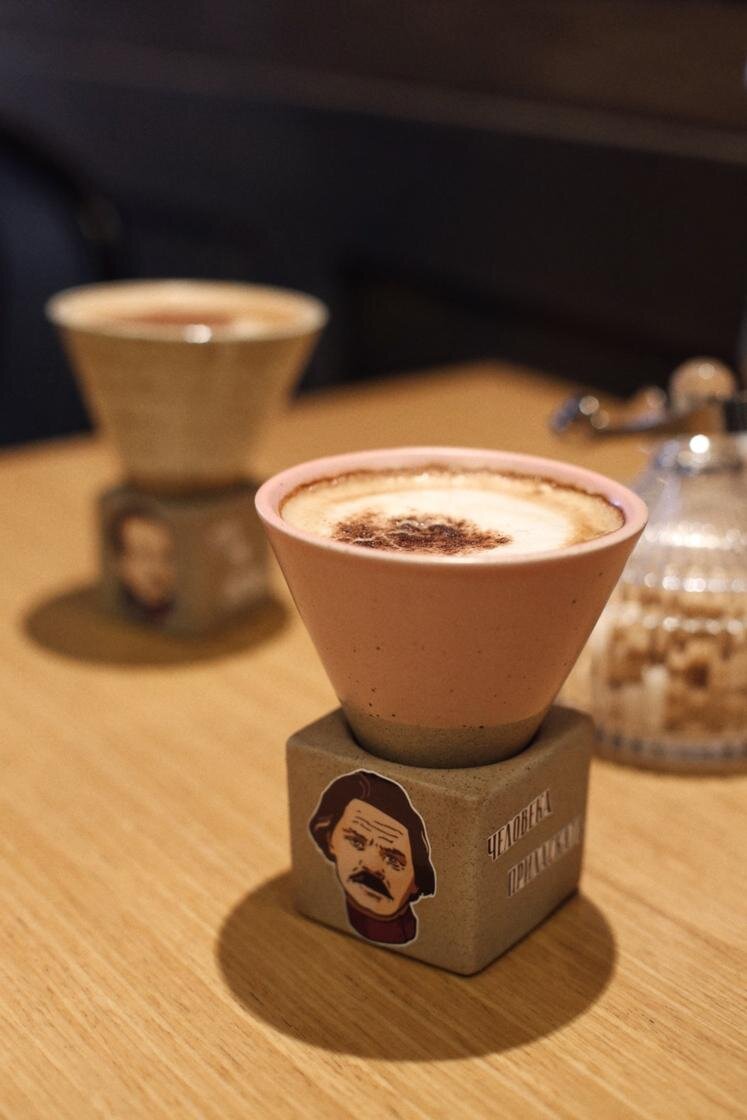    Кофе, «БиблIQтека»пресс-служба