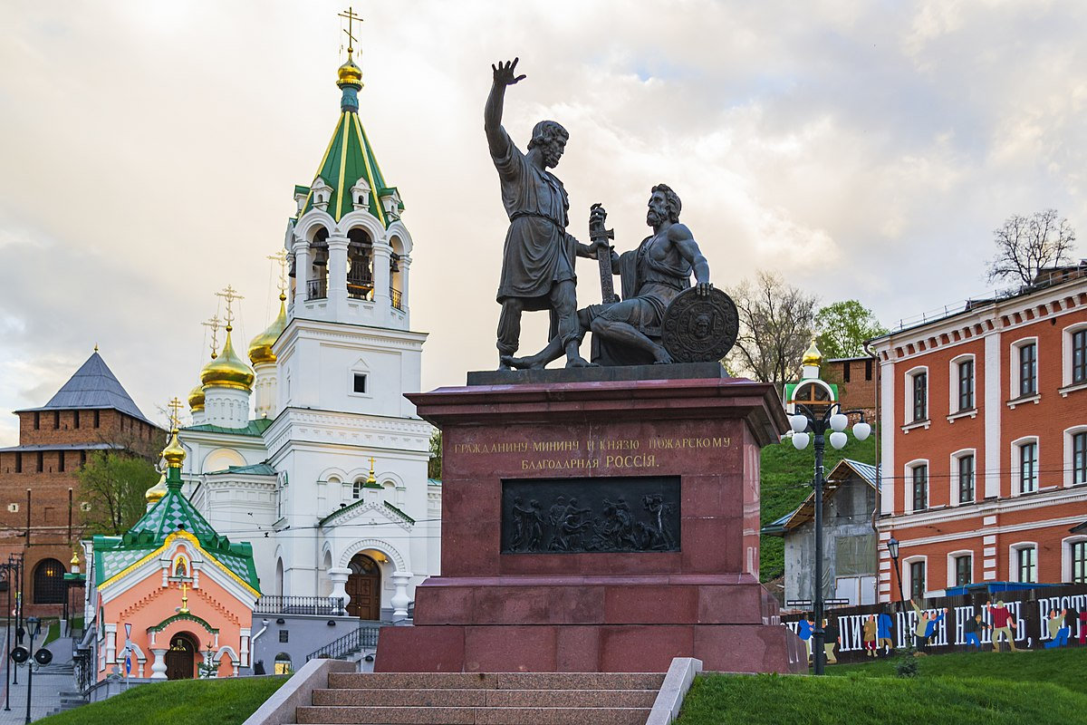 Памятник второму ополчению в Ярославле