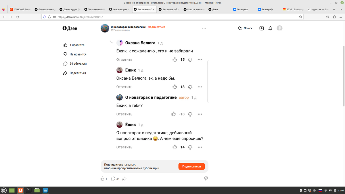 -2