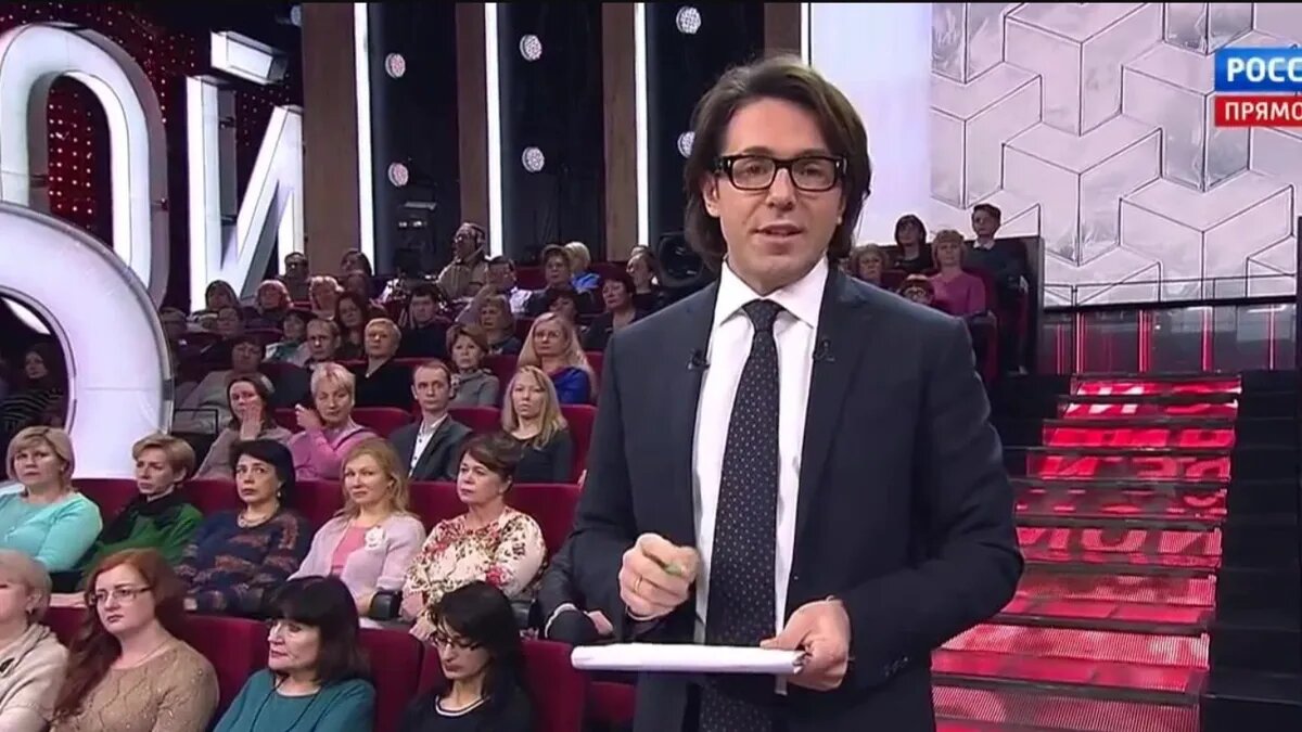 Фото: стоп-кадр «Россия-1»