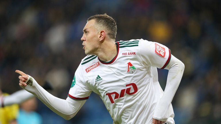    Нападающий «Локомотива» Артем Дзюба.ФК «Локомотив»