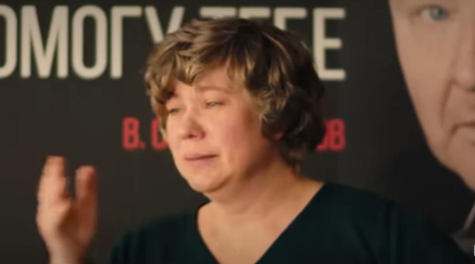 Уборщица Клавдия - актриса Наталья Парашкина