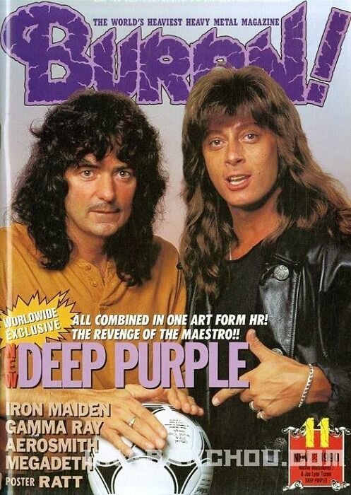 Блэкмор-Тернер