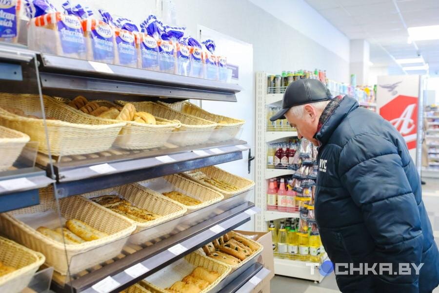Магазины Виталюр в Могилеве