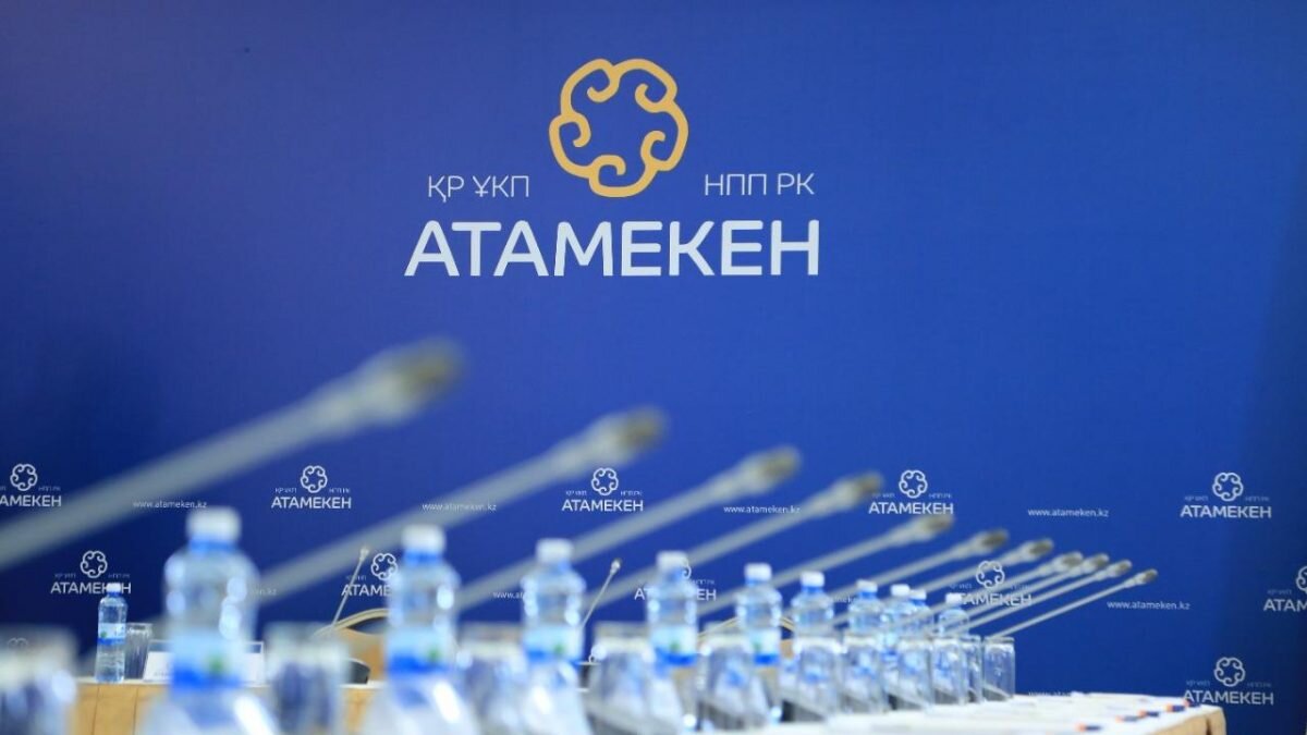    Фото: atameken.kz. Анатолий Пак