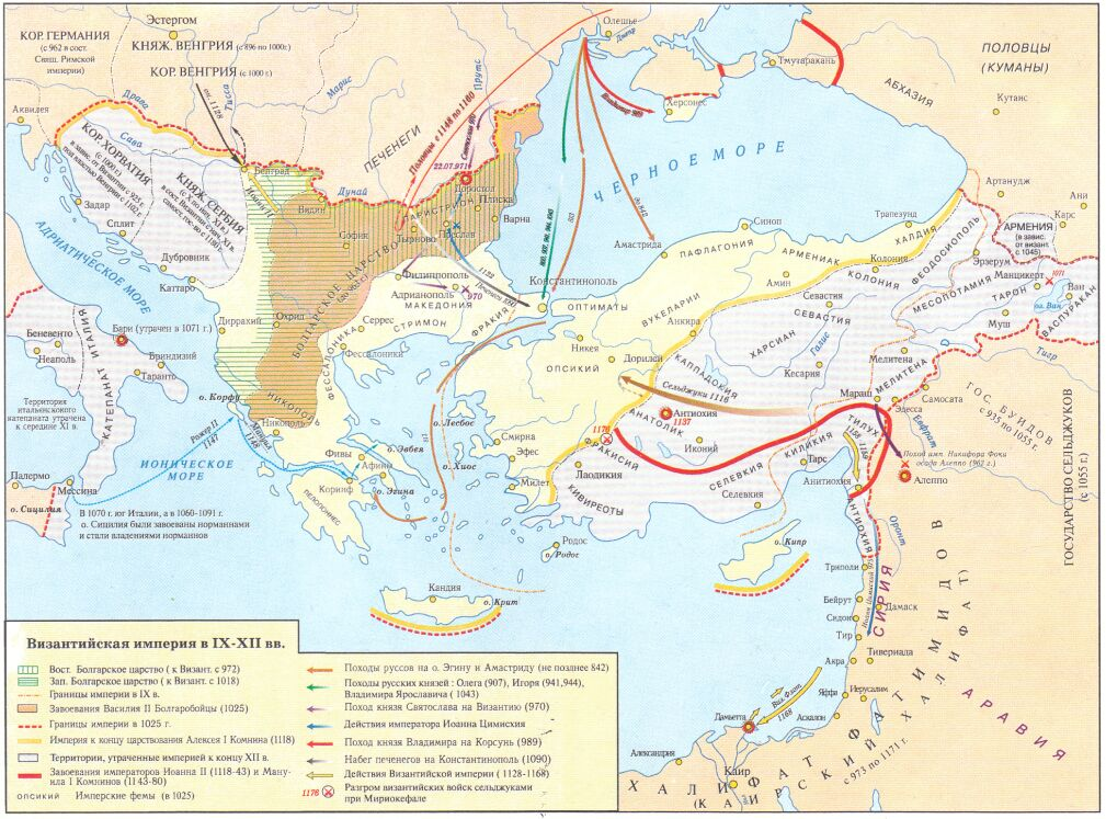 Византия в крыму карта