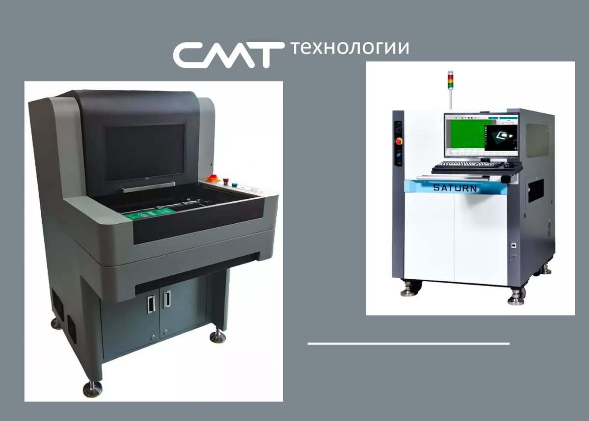 Основные типы дефектов спаянных электронных модулей | SMTTECH | Дзен