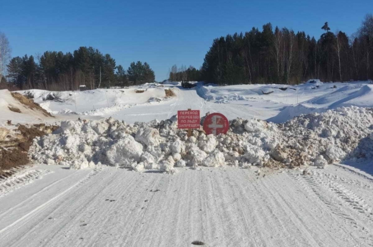    На ледовых переправах Томской области ограничивают движение