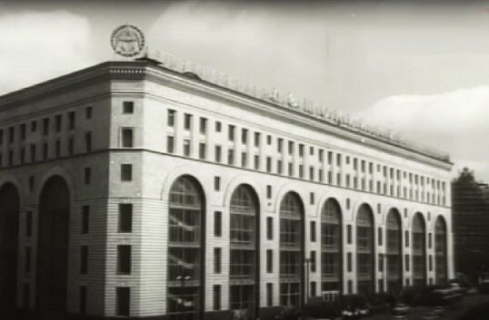 Здание универмага «Детский мир» в 50-е гг.