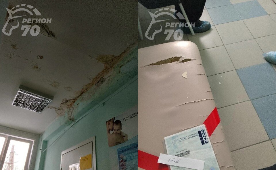     Фото: “Регион-70 | Томск” “ВКонтакте”.